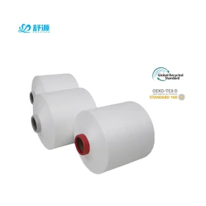 Shuyuan Cotton Like Feel Yarn 32S 40s 50S AA Grade Full Dull Cotton Feel Filament Yarn