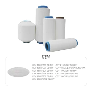 Shuyuan Original CEY Stretch Yarn 100D 60F SD Raw White High Elastic Polyester Textile Yarn