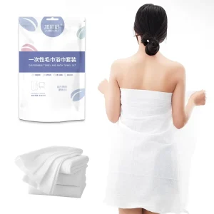 Single-use Disposable Bath Towel Set Portable Thickened Absorbent Eco-friendly Soft Non-woven 70x140cm