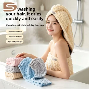 Soft Cloud Velvet Coral Fleece Dry Hair Towel & Dry Hair Cap Highly Absorbent Thickened Wide Tail Hair Quick Drying Long Style