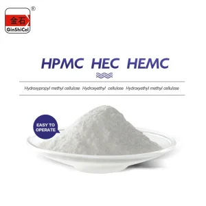 Spray Grade HPMC Hydroxypropyl Methyl Cellulose (CAS 9004 65 3 99.9% Purity) for Machine Applied Spray Plaster Application Made