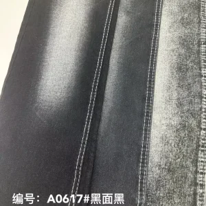 Stretch Shrink Resistant Plain Dyed Cotton Twill Woven Heavyweight Denim Fabric 380 GSM 72″ Width for Boys Girls Apparel