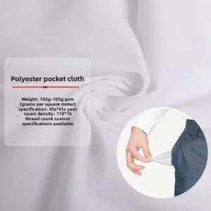 TC White Plain Weave Bleached 100% Acrylic Brocade Fabric Abrasion Resistant Lining for Football Soccer Apparel Trouser Pockets