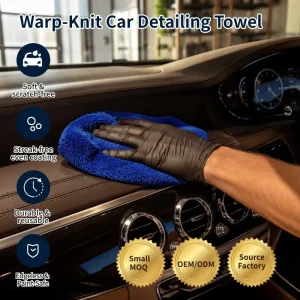 Tavelya Ultra Soft 350GSM Weft Knitted Microfiber Car Wash Towel Scratch Free Lint Free Professional Detailing Cleaning Cloth