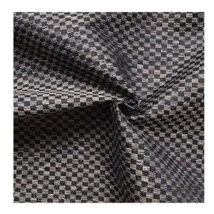 Textured Jacquard Woven Curtain Fabric