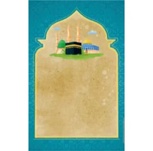 The Mosque Muslim Pilgrimage Mats