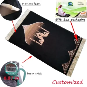 Thick 2.5 Sajadah Padded Removable Muslim Velvet Memory Foam Prayer Rug Mat Embossed Gift Set