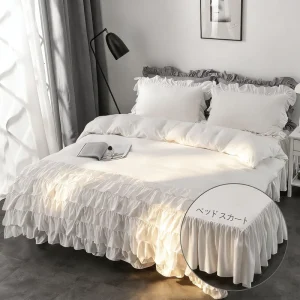 Three-fold Hemline Bedding 4pcs Soft Washed Polyester Duvet Cover Set Queen King Size