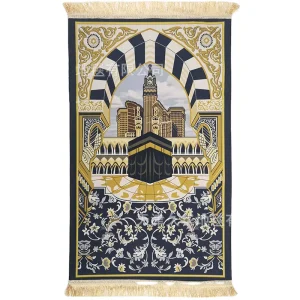 Turkish Islamic Velvet Machine Made Woven Cushioned Washable Prayer Rug for Men & Women Ramadan Eid Gift