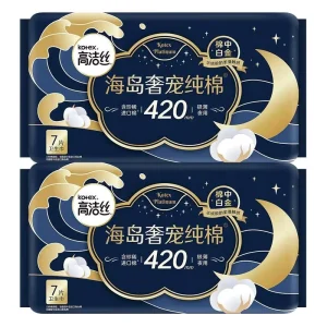 Ultra Thick Ladies Sanitary Napkins Cotton Anion Breathable 420mm*7Pcs Maternity Pads Bulk Toilet Tissue Pack