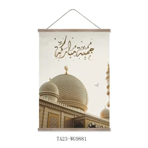 Wall Hanging Canvas Tapestry with Hanger Rod Arabic Poster Islam Art Decor Ornament Muslim Eid Ramadan Gift Canvas Painting