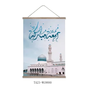 Wall Hanging Canvas Tapestry with Hanger Rod Arabic Poster Islam Art Decor Ornament Muslim Eid Ramadan Gift Other Paintings