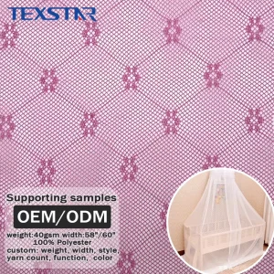 Warp Knit Jacquard 100% Polyester Mesh Tulle Fabric Floral Jacquard Outdoor Lining Mosquito Net for Bed
