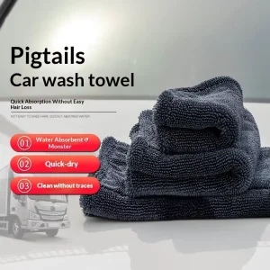 Water absorbing Thickened Multi purpose Microfiber Car Wiping Towel for Car Cleaning No Trace No Harm High end Small Braid
