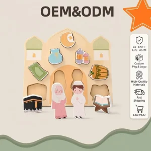 Wooden Islamic Puzzle Board Mosque Shape Peg Puzzle Kaaba Quran Kids Muslim Educational Toy Ramadan Eid Gift Montessori Learning